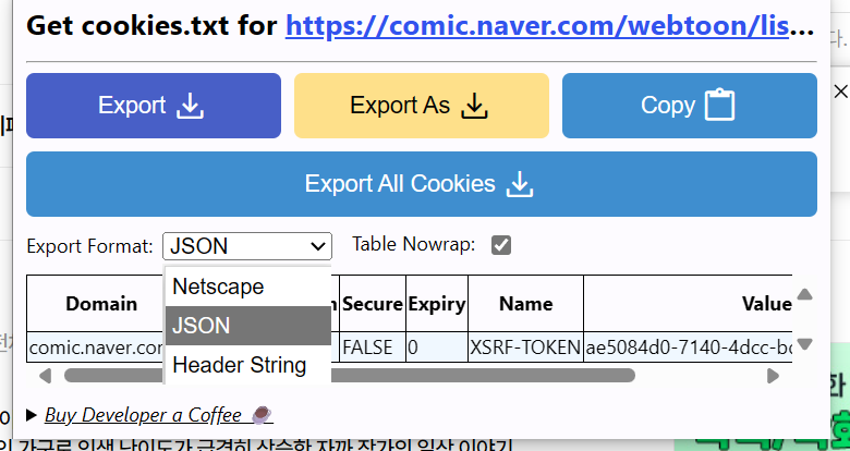 확장 프로그램 창. Export Format 항목의 드롭다운이 열려있고 드롭다운은 JSON으로 설정되어 있음